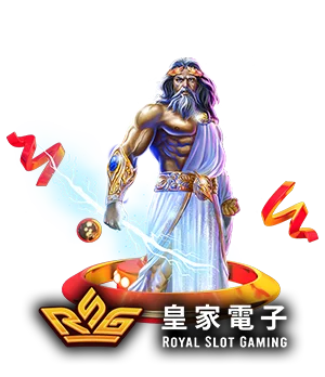 RSG