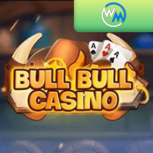 Bull Bull image